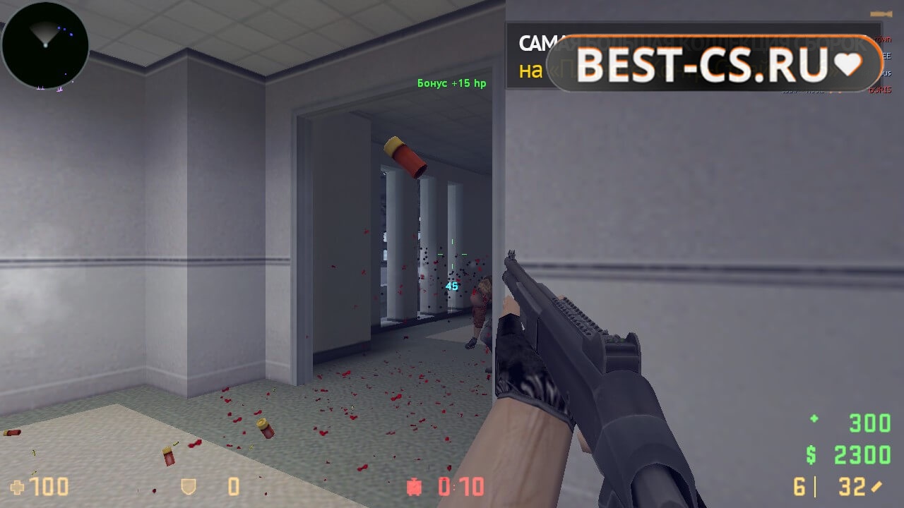 Скриншот 9 CS GO 1.6 Classic без скинов