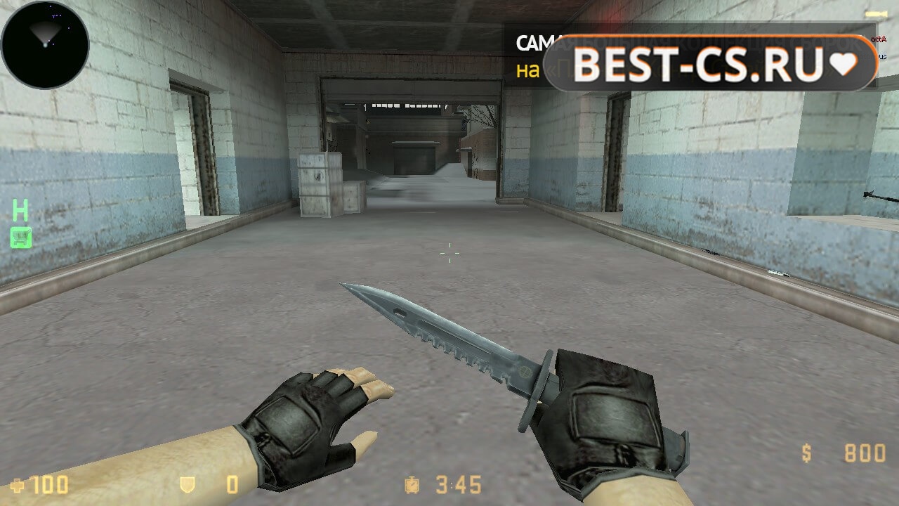 Скриншот 19 CS GO 1.6 Classic без скинов