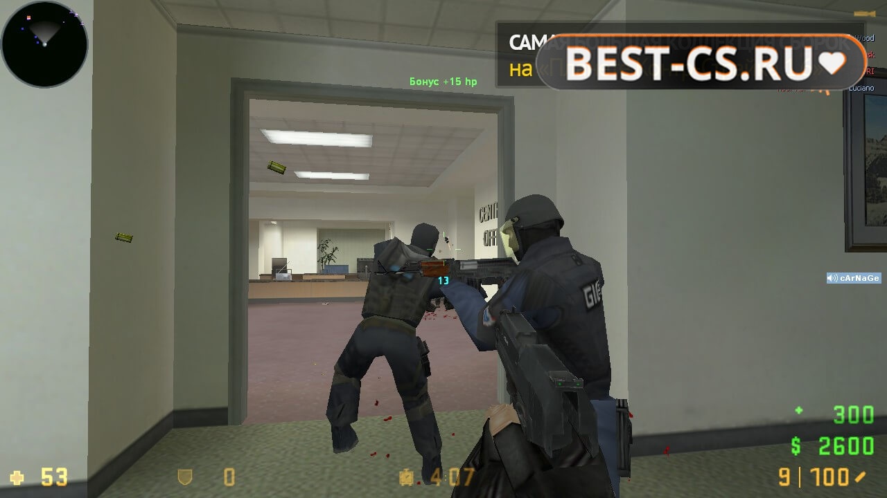 Скриншот 28 CS GO 1.6 Classic без скинов