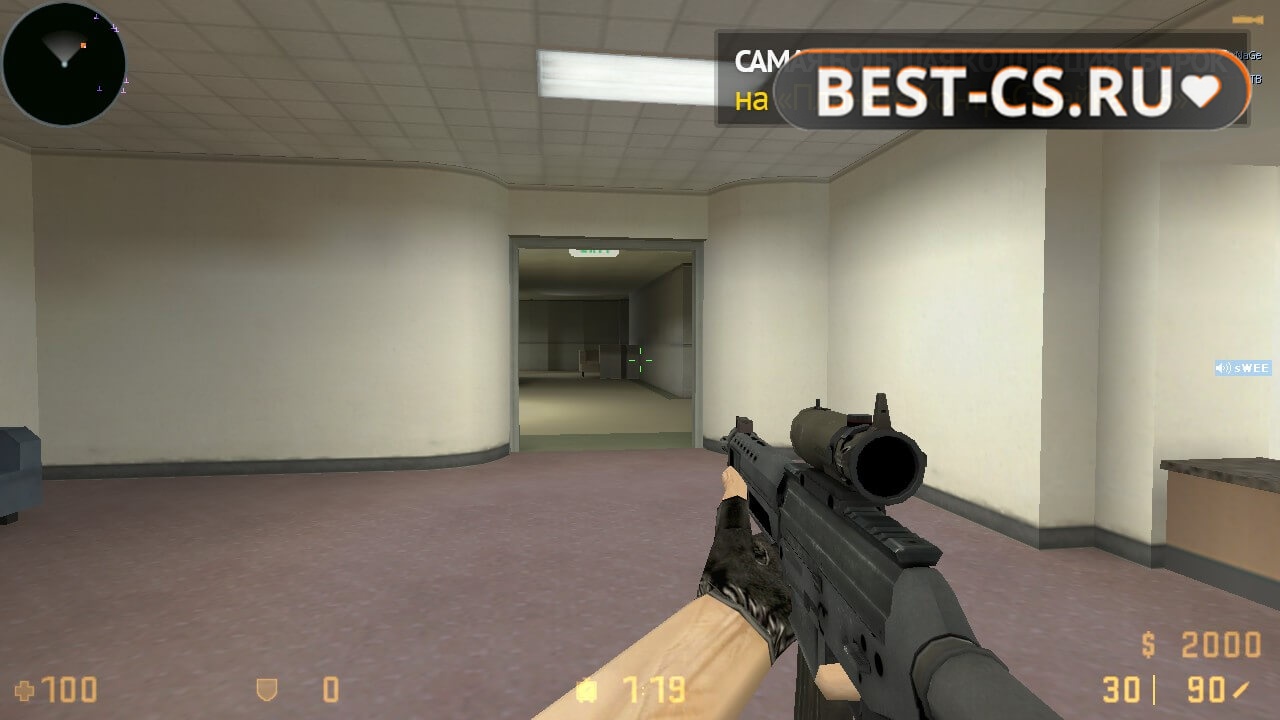 Скриншот 11 CS GO 1.6 Classic без скинов