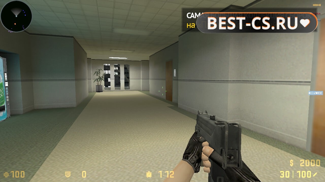 Скриншот 36 CS GO 1.6 Classic без скинов