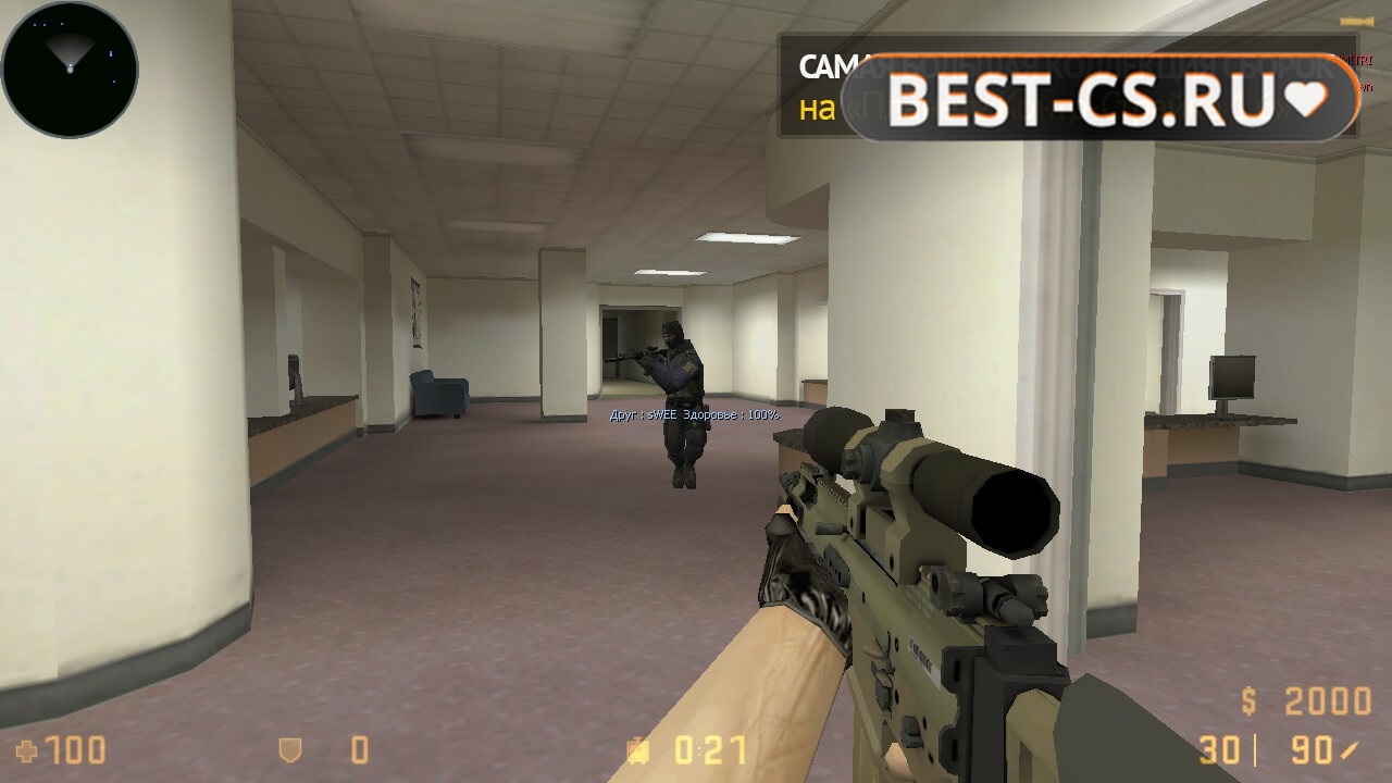 Скриншот 8 CS GO 1.6 Classic без скинов
