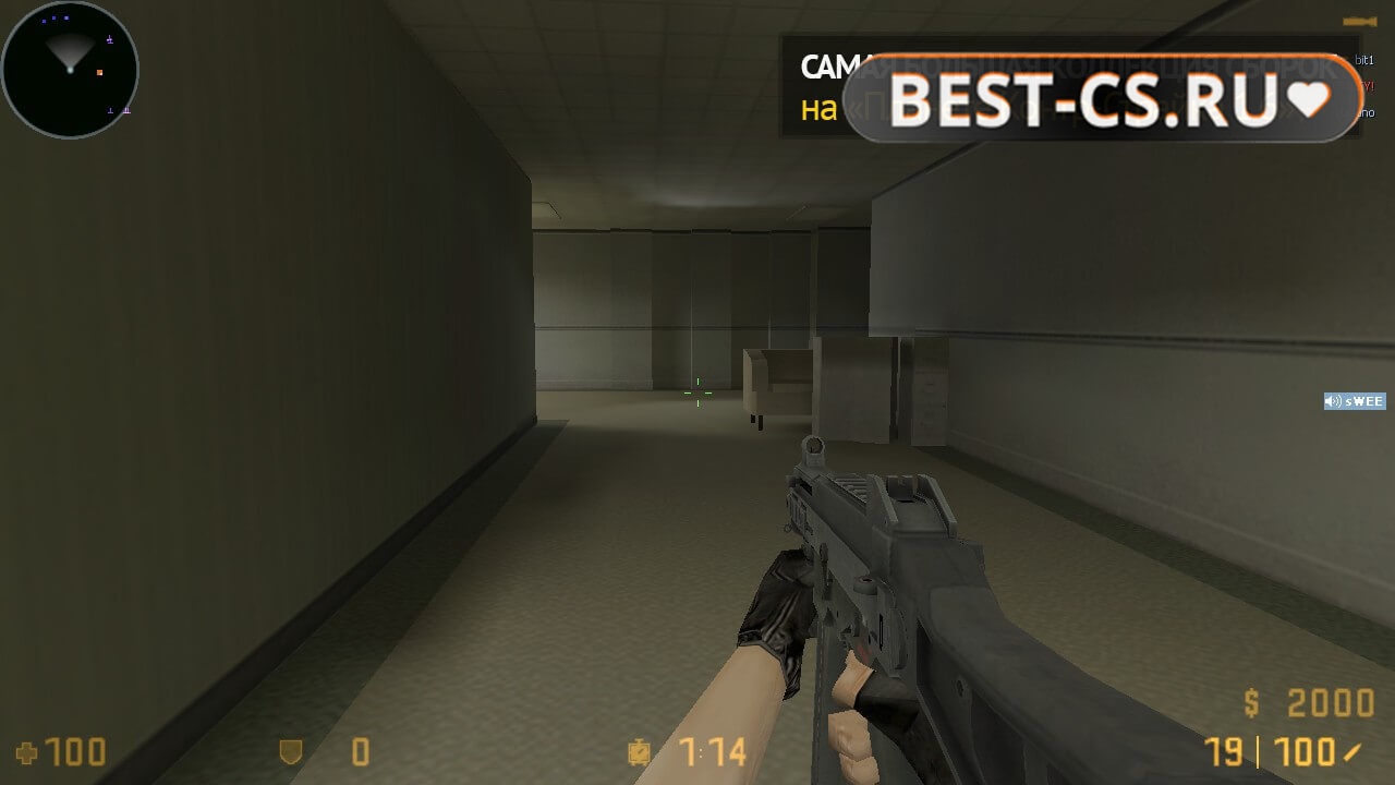 Скриншот 73 CS GO 1.6 Classic без скинов