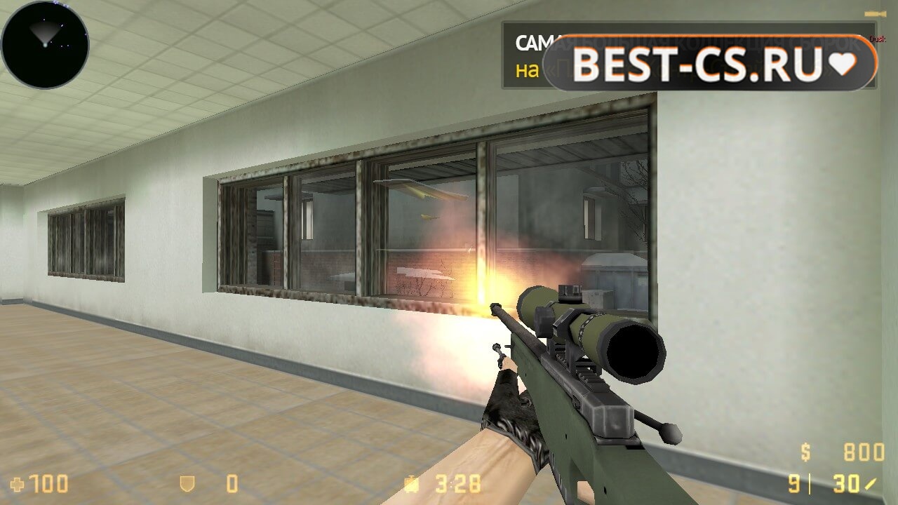 Скриншот 3 CS GO 1.6 Classic без скинов