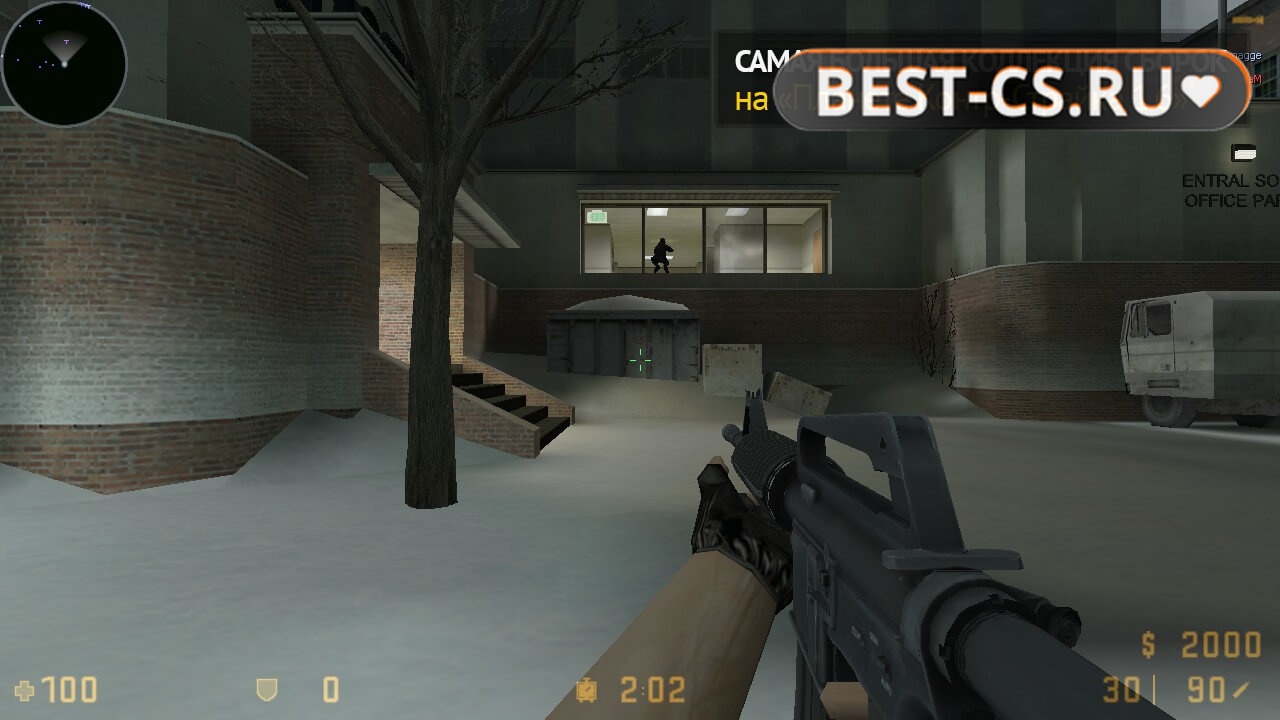 Скриншот 7 CS GO 1.6 Classic без скинов