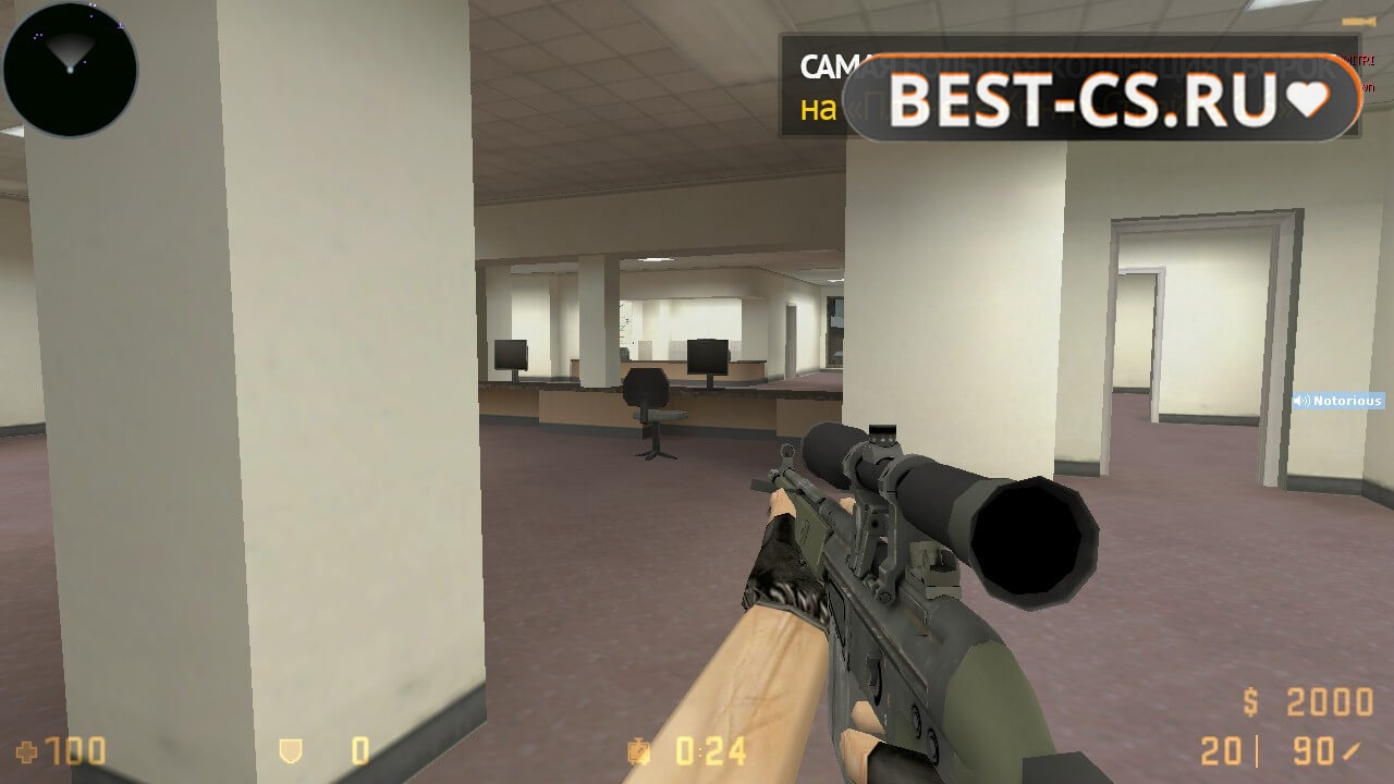 Скриншот 2 CS GO 1.6 Classic без скинов