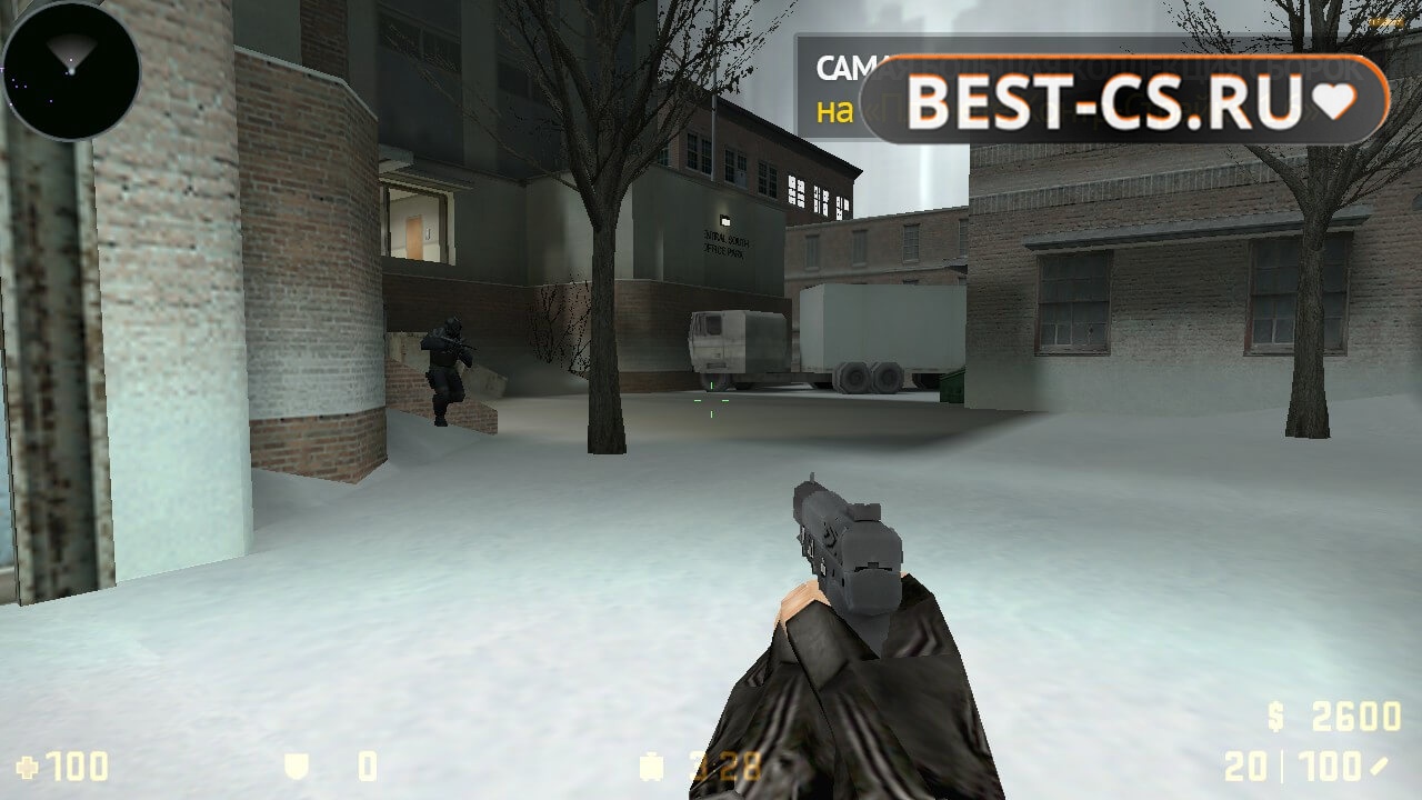 Скриншот 63 CS GO 1.6 Classic без скинов