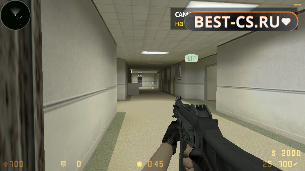 Скриншот 76 CS GO 1.6 Classic без скинов