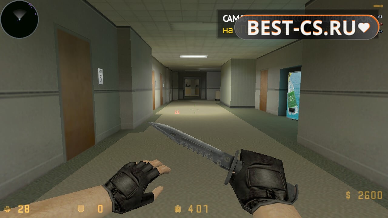 Скриншот 65 CS GO 1.6 Classic без скинов