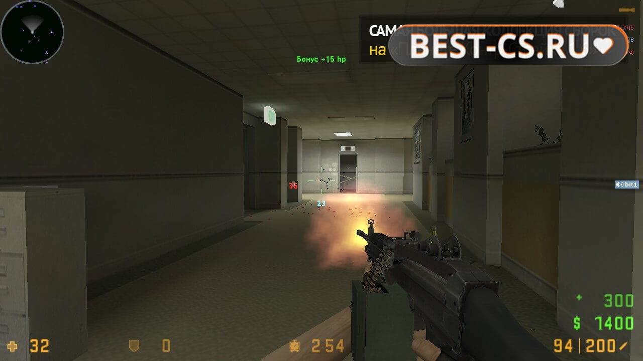 Скриншот 14 CS GO 1.6 Classic без скинов