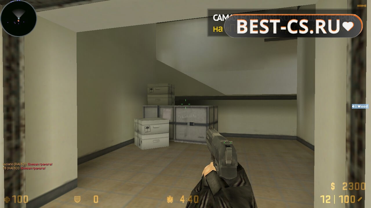 Скриншот 6 CS GO 1.6 Classic без скинов