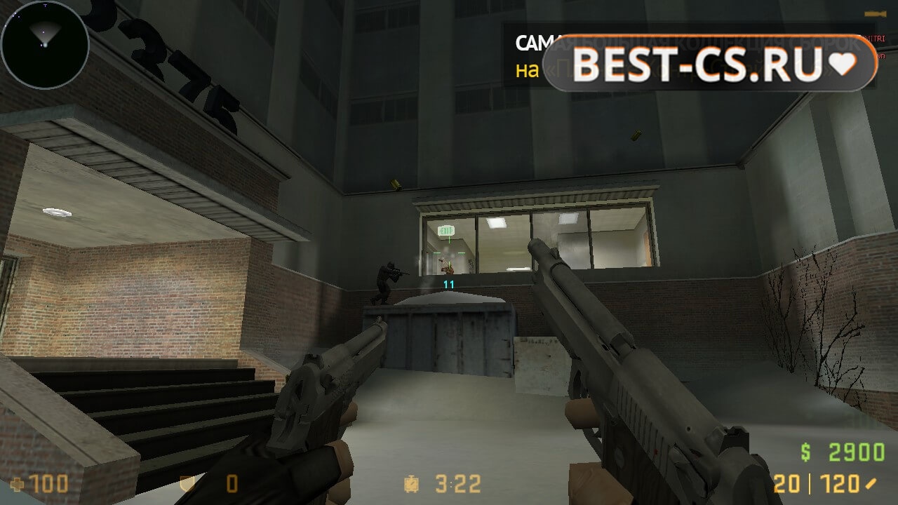 Скриншот 74 CS GO 1.6 Classic без скинов