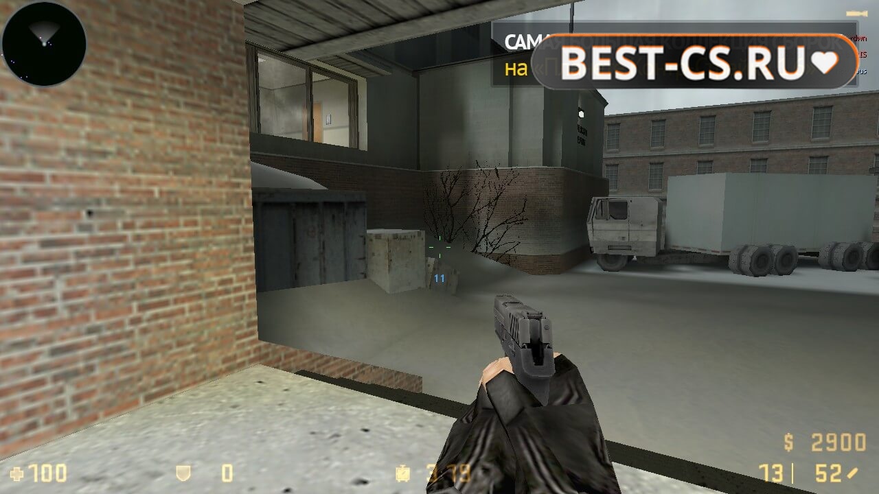 Скриншот 31 CS GO 1.6 Classic без скинов