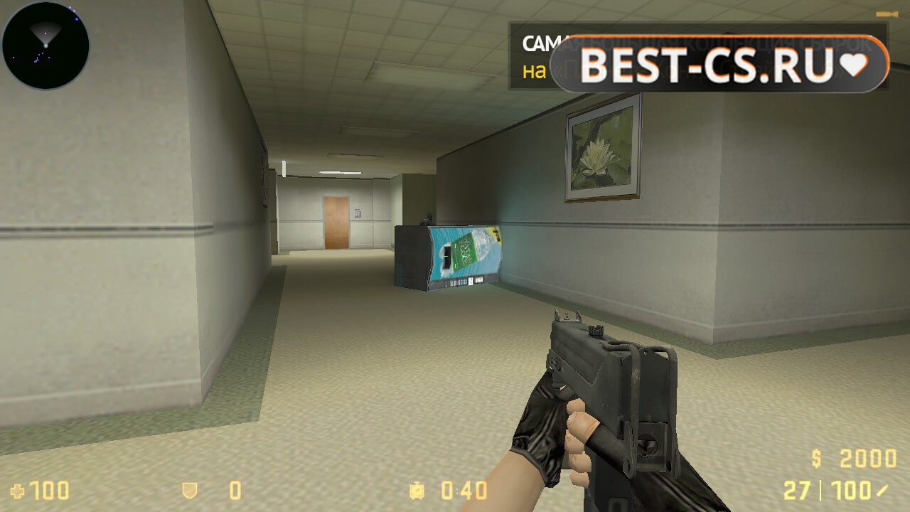 Скриншот 51 CS GO 1.6 Classic без скинов