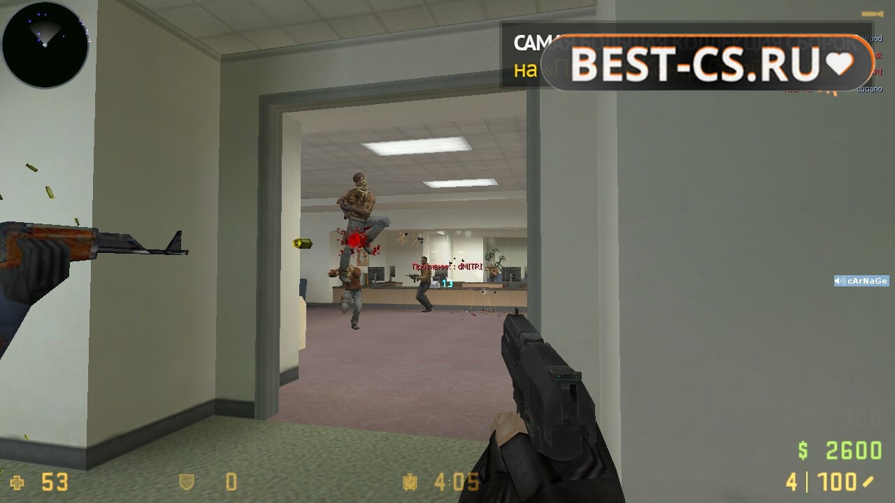 Скриншот 20 CS GO 1.6 Classic без скинов