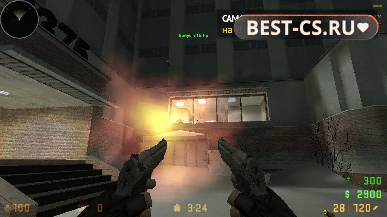 Скриншот 70 CS GO 1.6 Classic без скинов