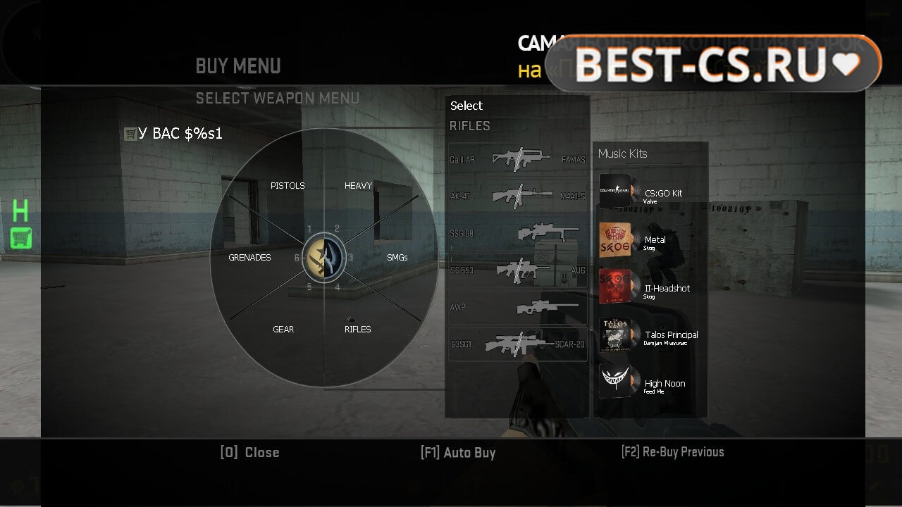 Скриншот 47 CS GO 1.6 Classic без скинов