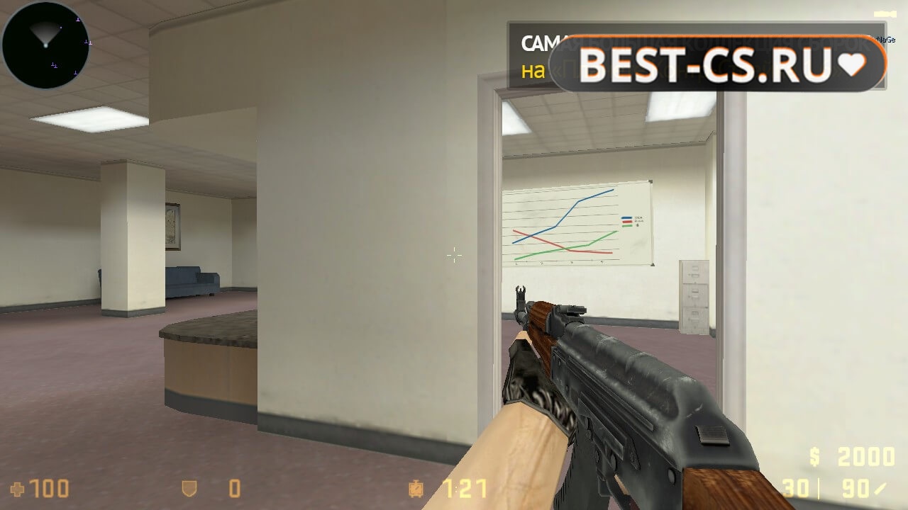 Скриншот 55 CS GO 1.6 Classic без скинов
