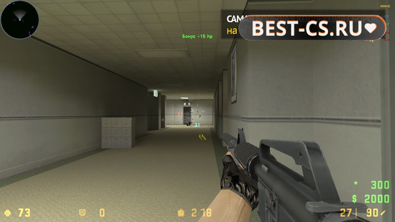 Скриншот 49 CS GO 1.6 Classic без скинов