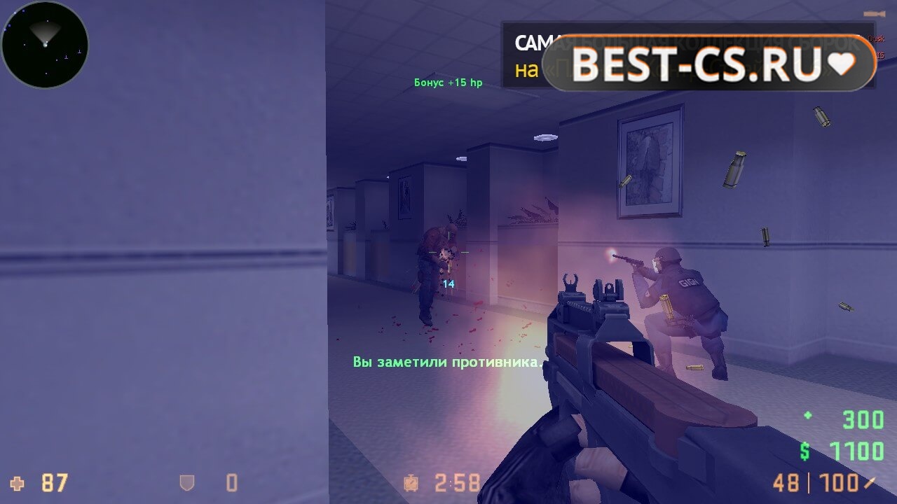 Скриншот 26 CS GO 1.6 Classic без скинов