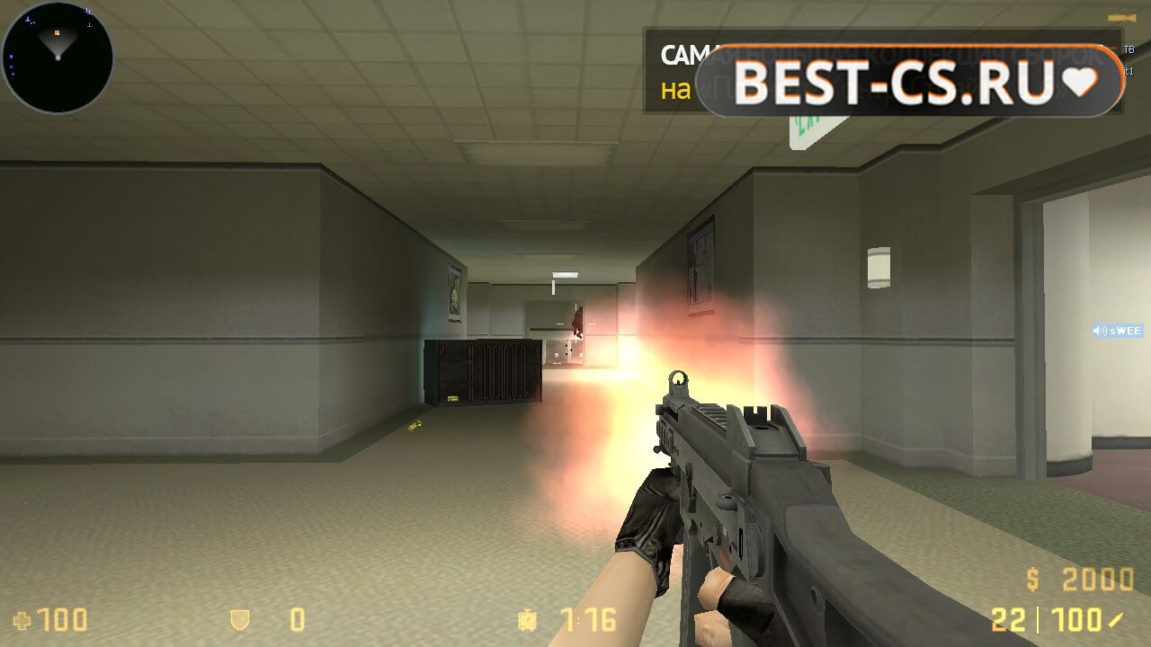 Скриншот 46 CS GO 1.6 Classic без скинов