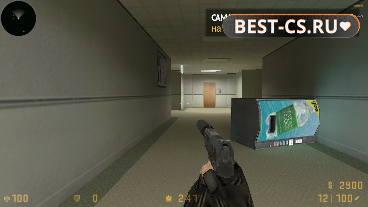 Скриншот 44 CS GO 1.6 Classic без скинов