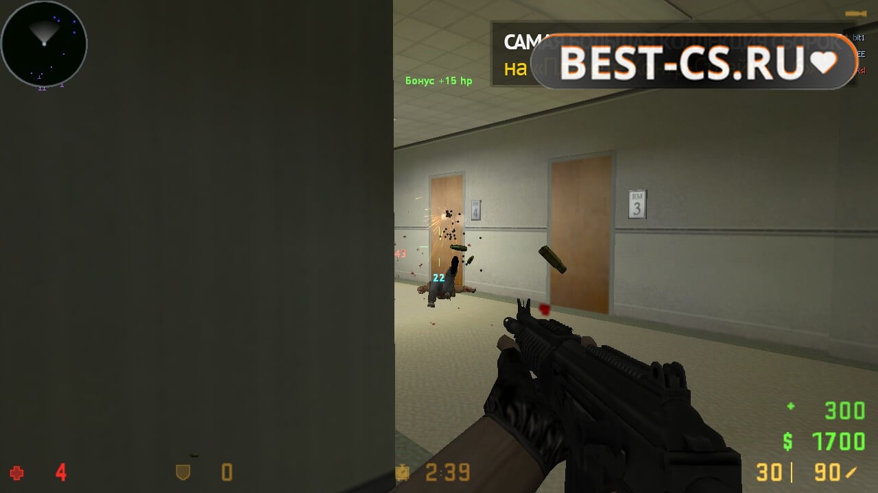 Скриншот 45 CS GO 1.6 Classic без скинов