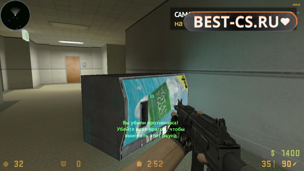 Скриншот 13 CS GO 1.6 Classic без скинов