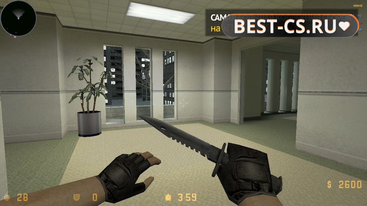 Скриншот 71 CS GO 1.6 Classic без скинов