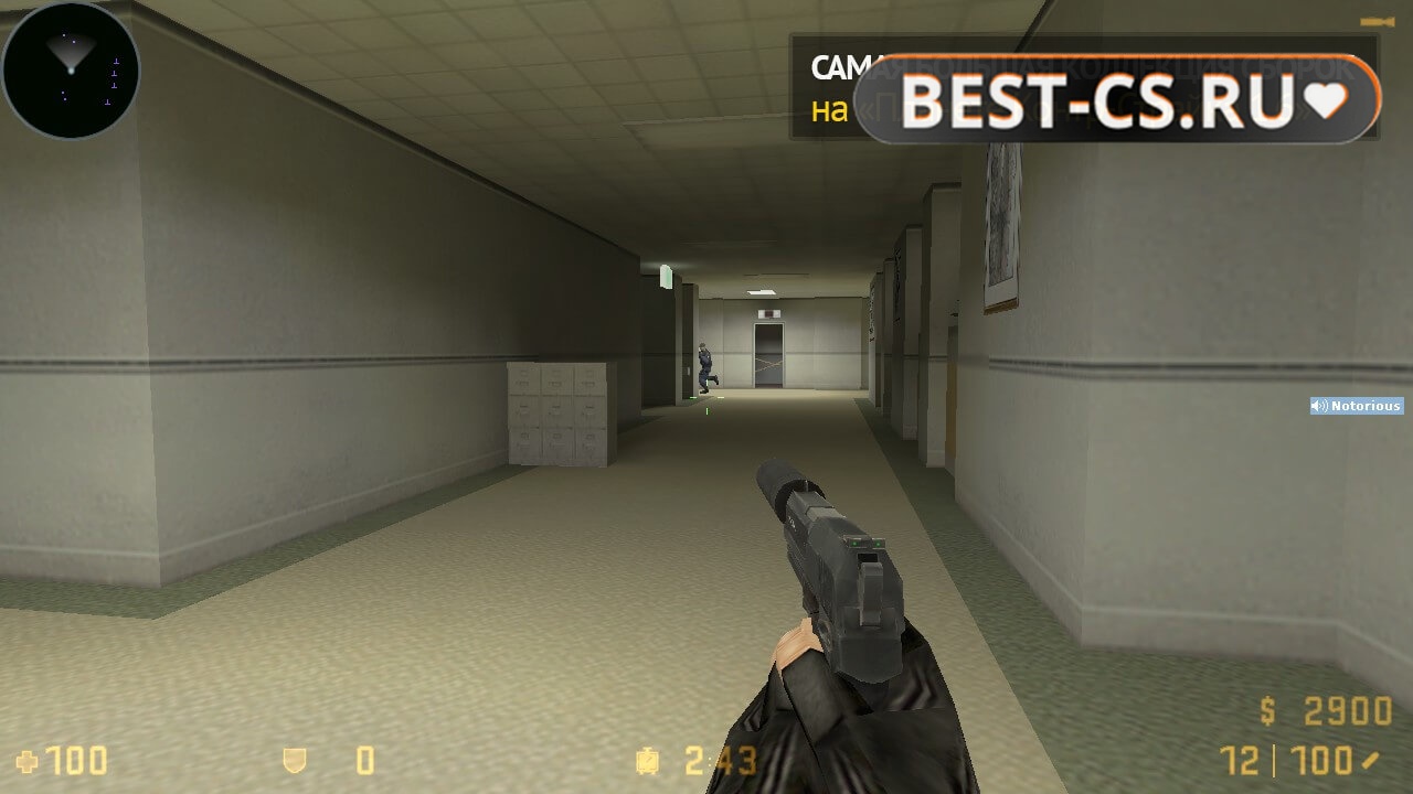 Скриншот 58 CS GO 1.6 Classic без скинов