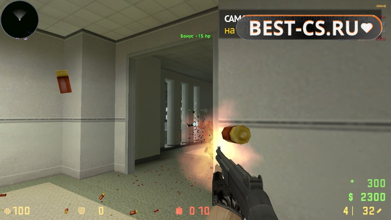 Скриншот 23 CS GO 1.6 Classic без скинов