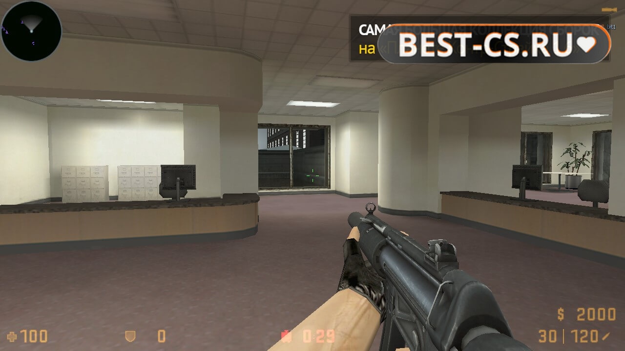 Скриншот 5 CS GO 1.6 Classic без скинов