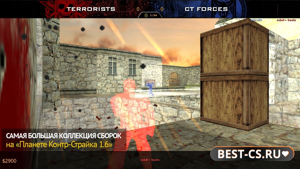 Скриншот 1 CS 1.6 с хорошим читом