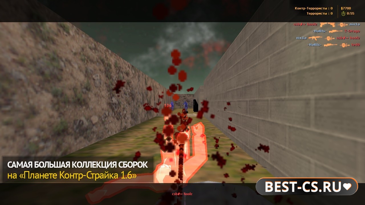 Скриншот 2 CS 1.6 с читом Interium