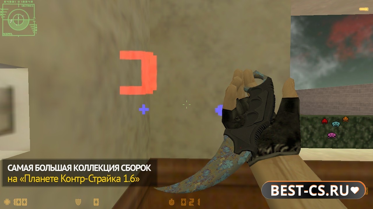 Скриншот 1 CS 1.6 с читом Interium