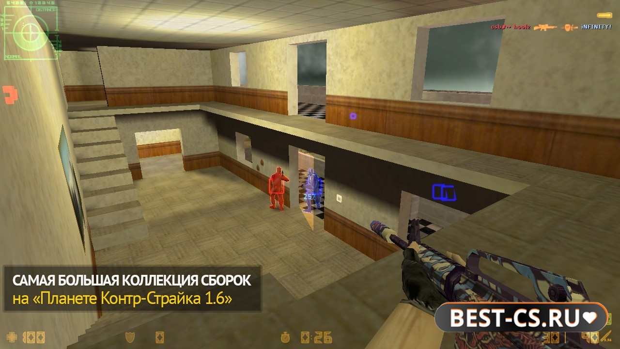 Скриншот 3 CS 1.6 с читом Interium
