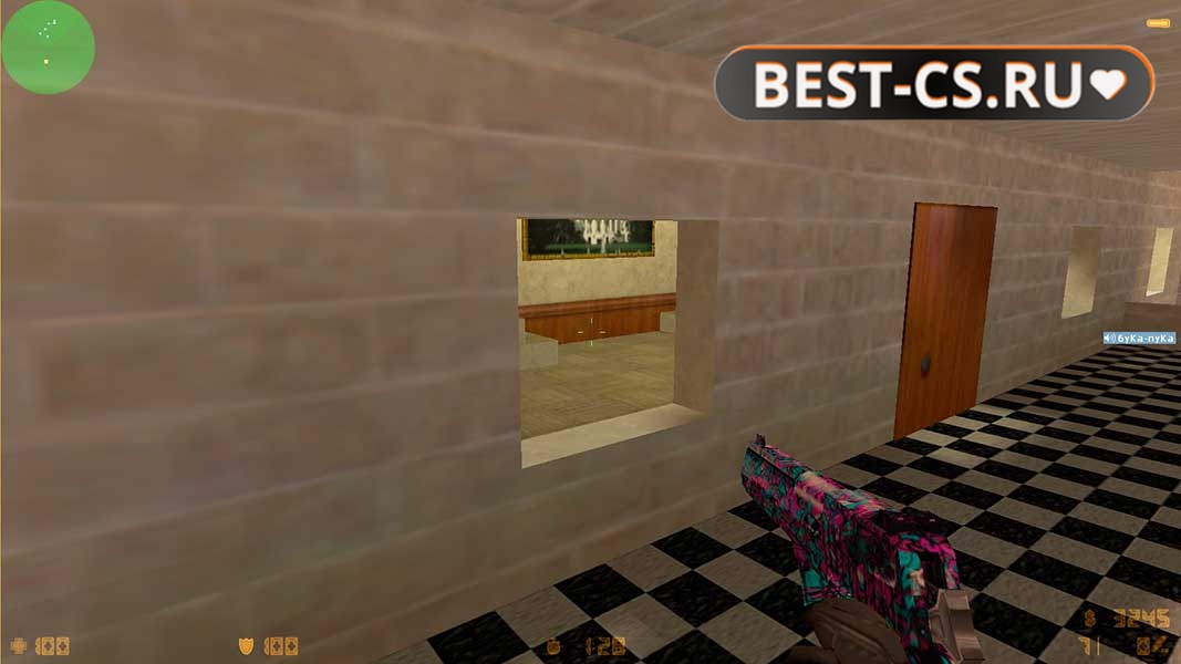 Скриншот 2 CS 1.6 от Kott Show