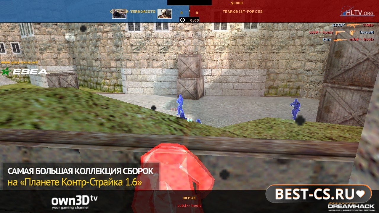 Скриншот 3 CS 1.6 с читом Lujlangz Ware