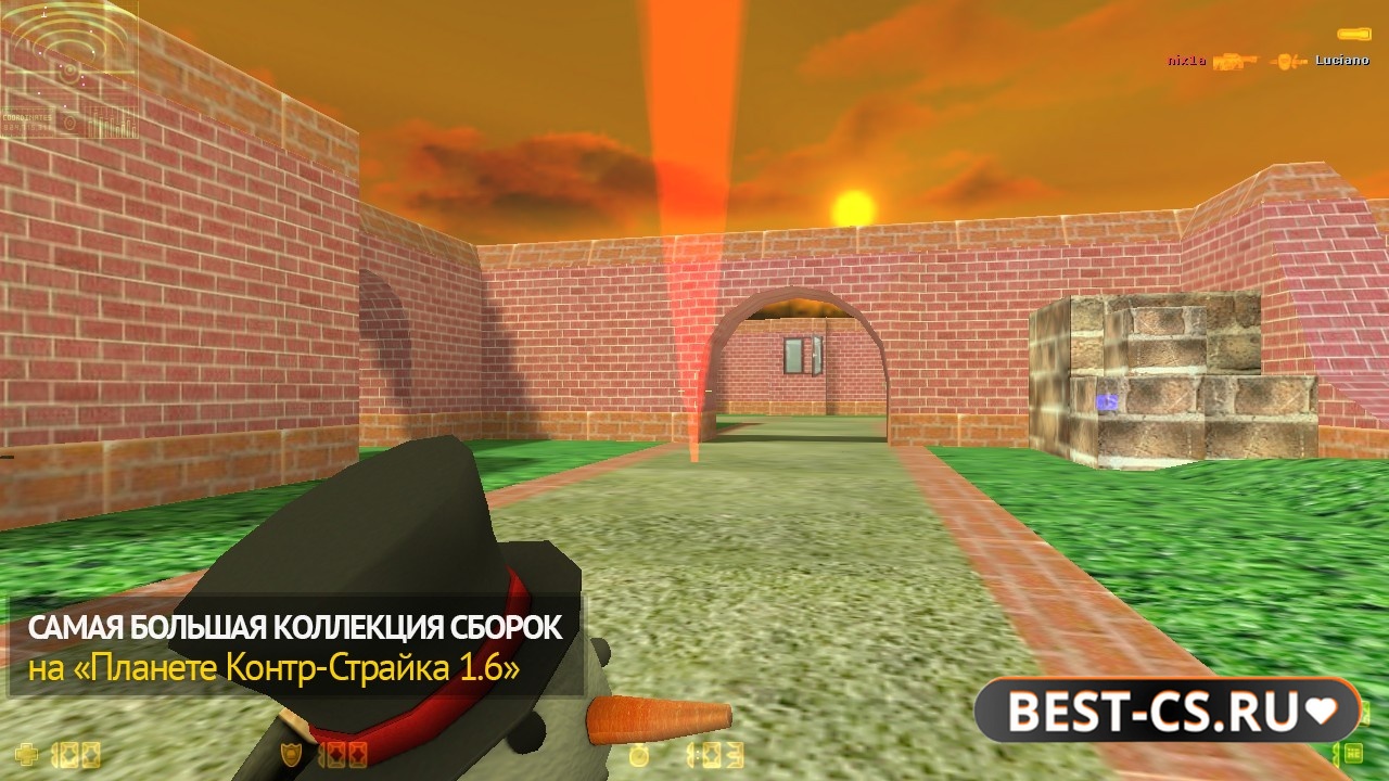Скриншот 2 CS 1.6 + Метла