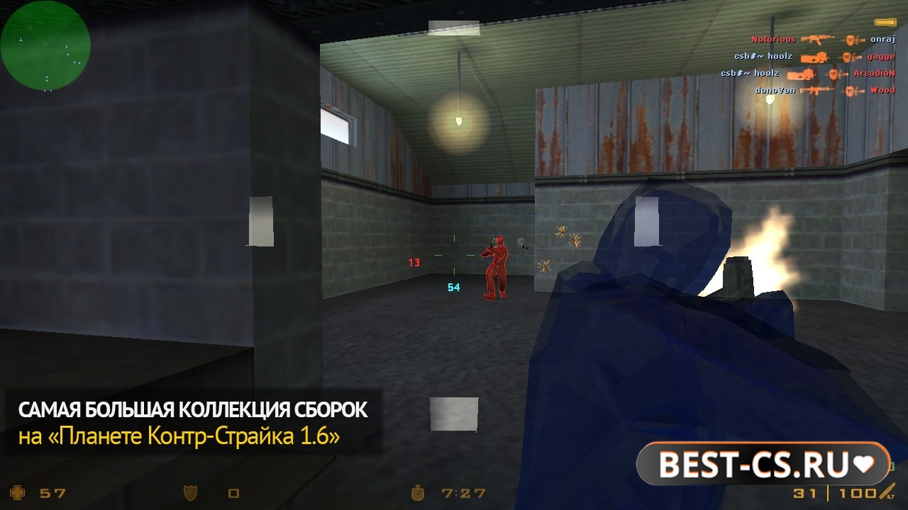 Скриншот 2 CS 1.6 с читом Миднайт