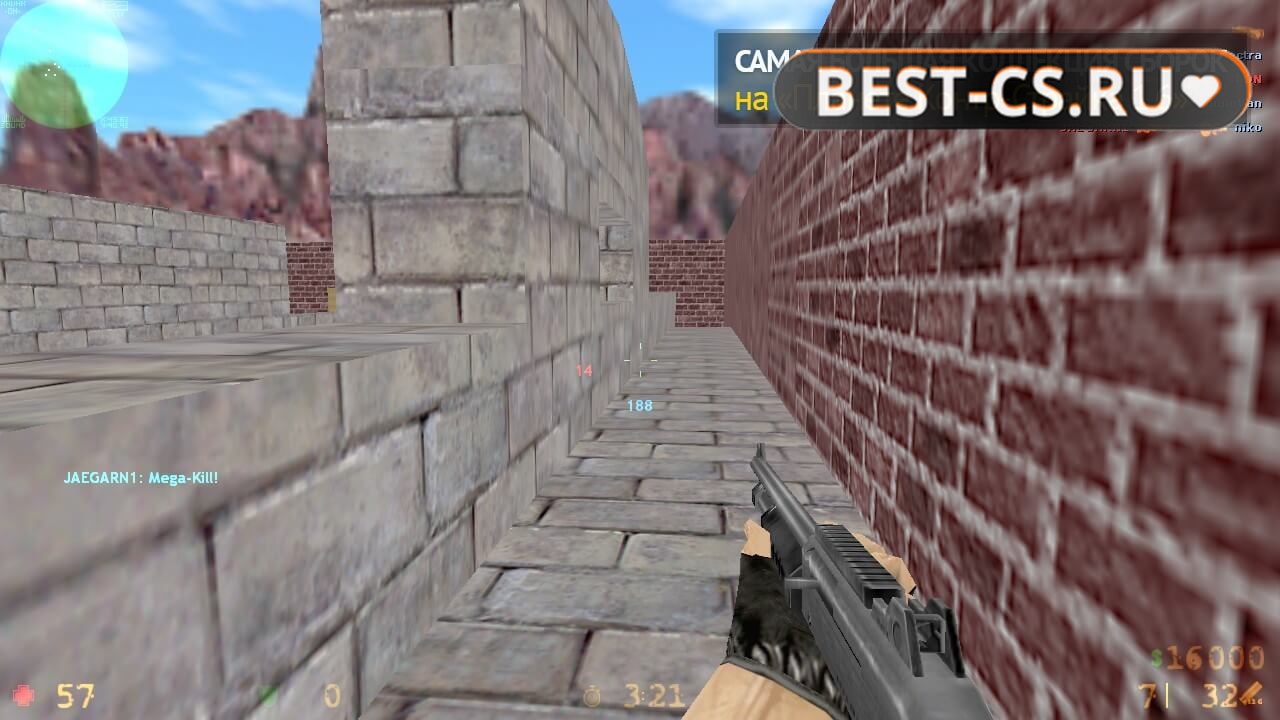 Скриншот 22 CS 1.6 от Михулича