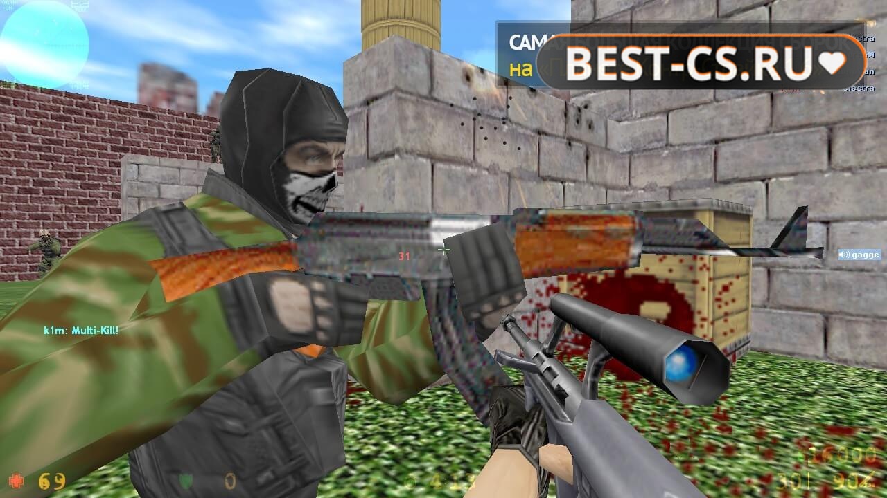 Скриншот 19 CS 1.6 от Михулича