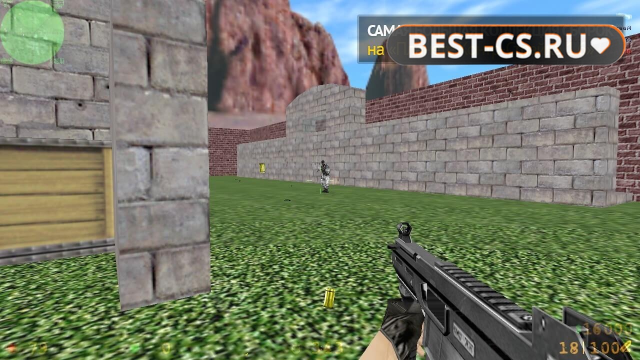 Скриншот 9 CS 1.6 от Михулича