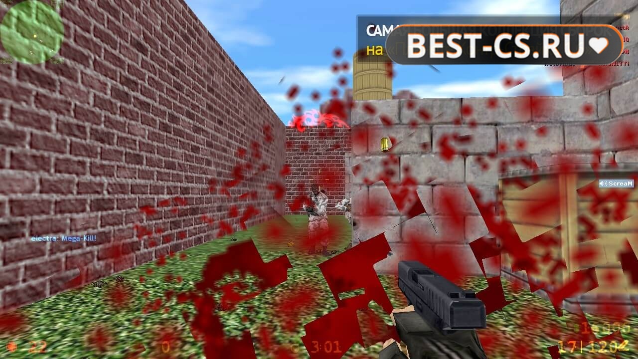 Скриншот 14 CS 1.6 от Михулича