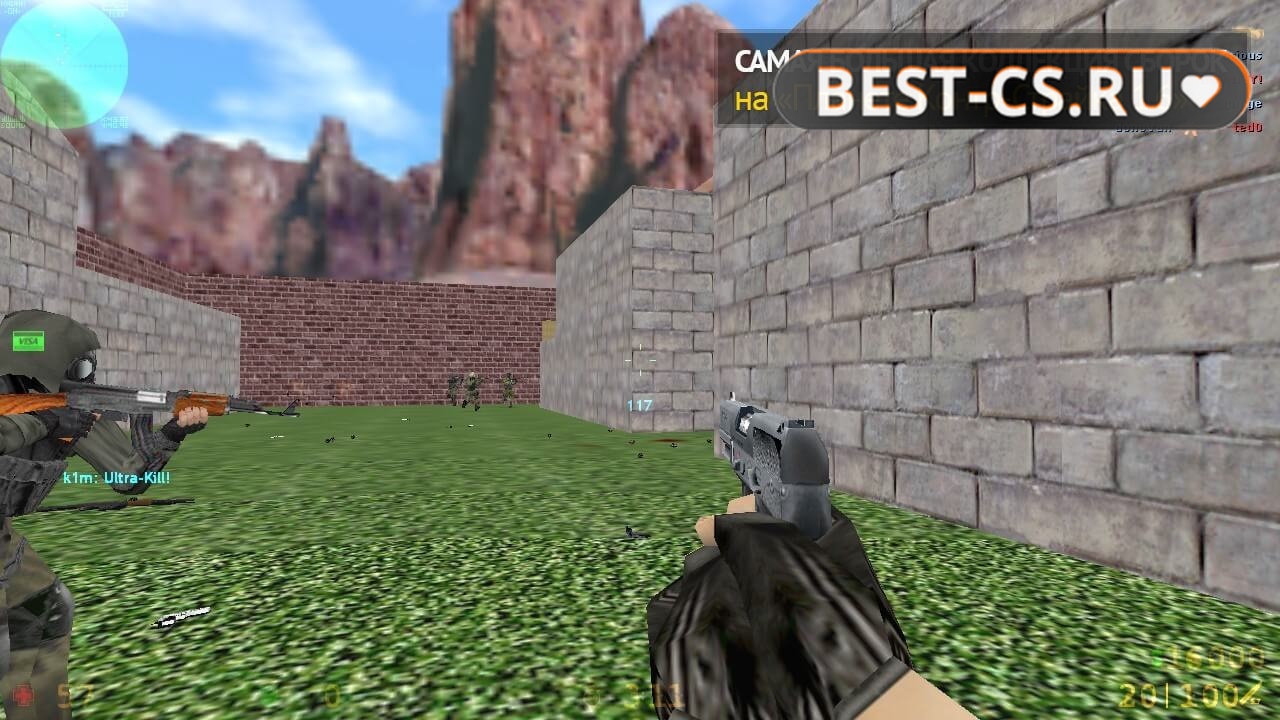 Скриншот 11 CS 1.6 от Михулича