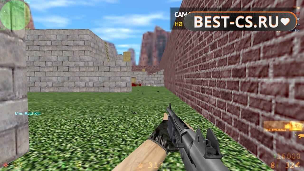 Скриншот 20 CS 1.6 от Михулича