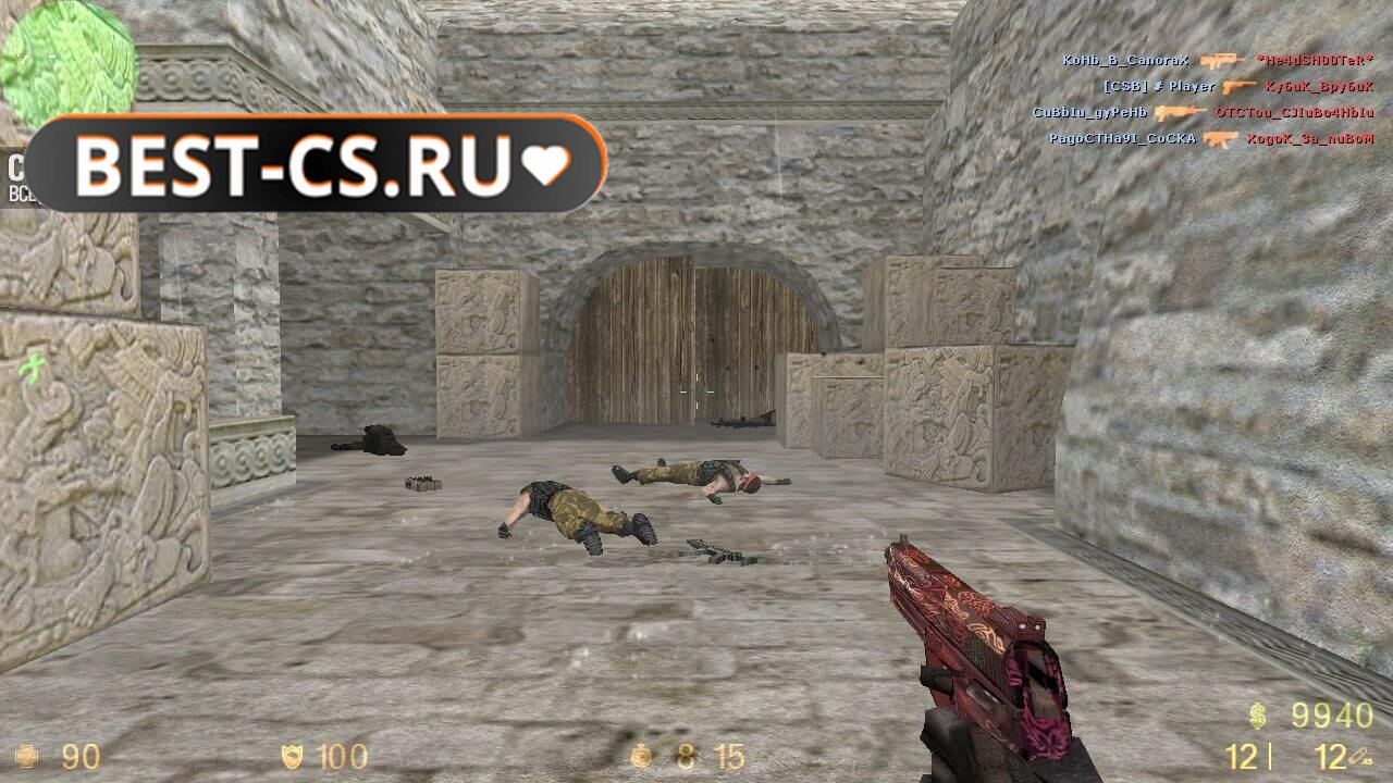 Скриншот 4 CS 1.6 от Neon1k