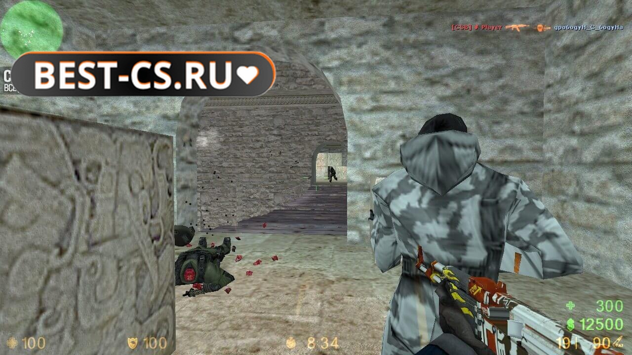 Скриншот 17 CS 1.6 от Neon1k