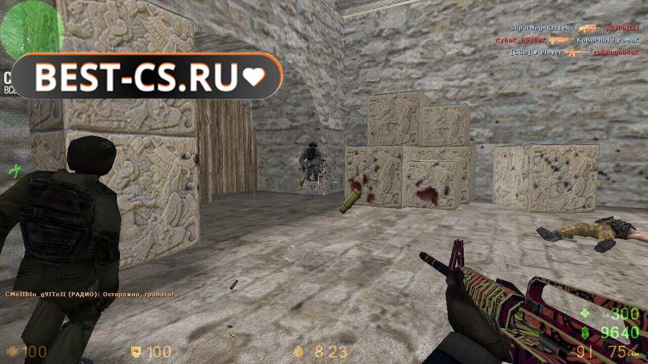 Скриншот 22 CS 1.6 от Neon1k
