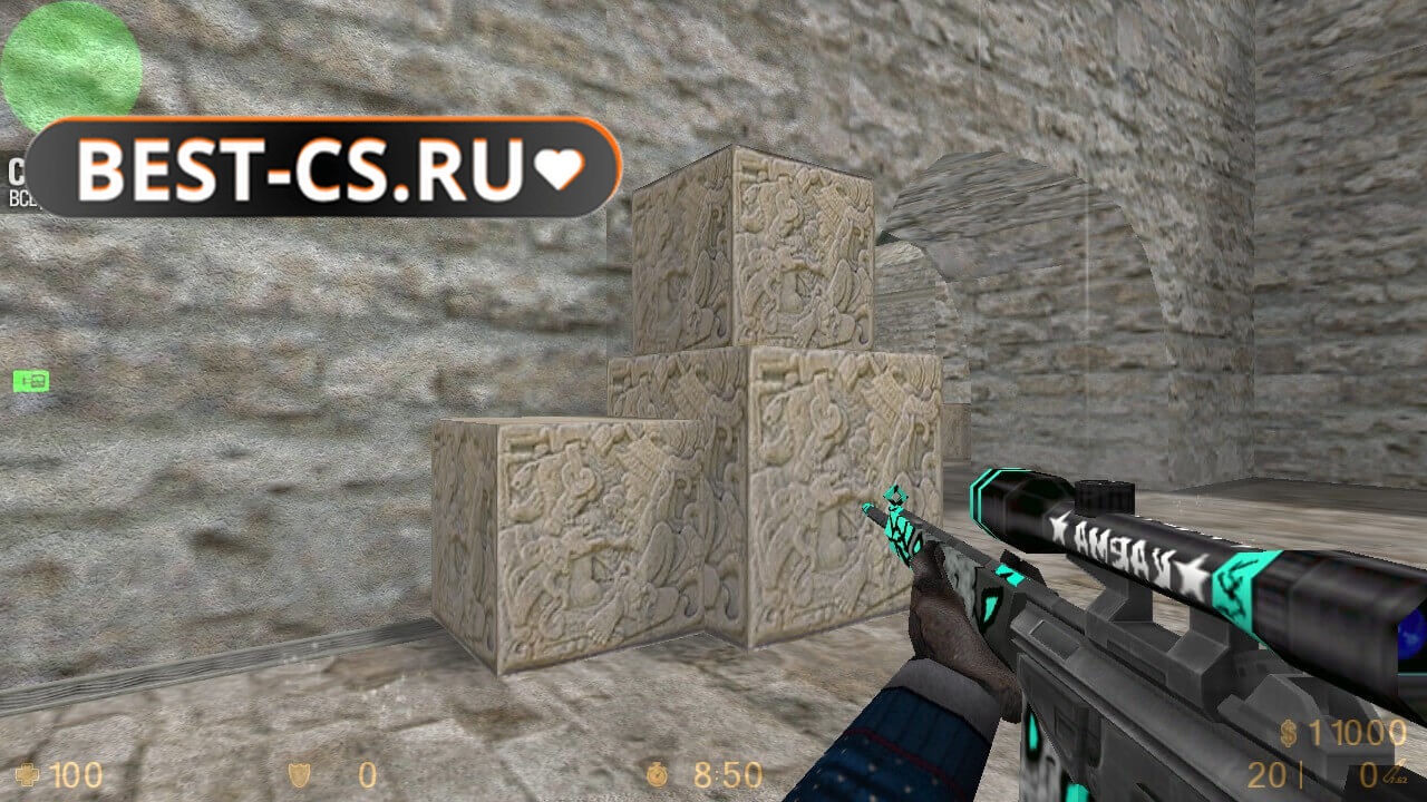 Скриншот 18 CS 1.6 от Neon1k